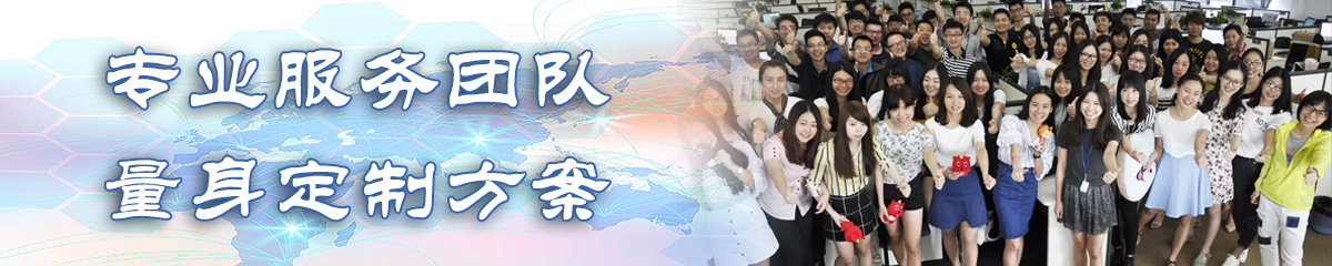永州BPI:企业流程改进系统